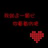 syair hongkong hk forum syair togel omiframe 